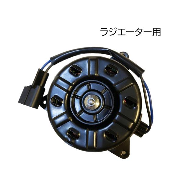 新品国産品ムーヴ、タントラジエーター cooljapan2_rfm-d4