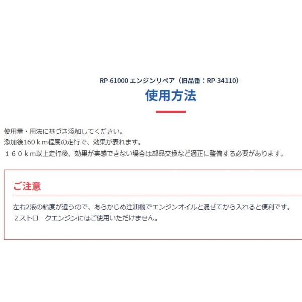 cooljapan2_rp-61000_2_d_20230524105406