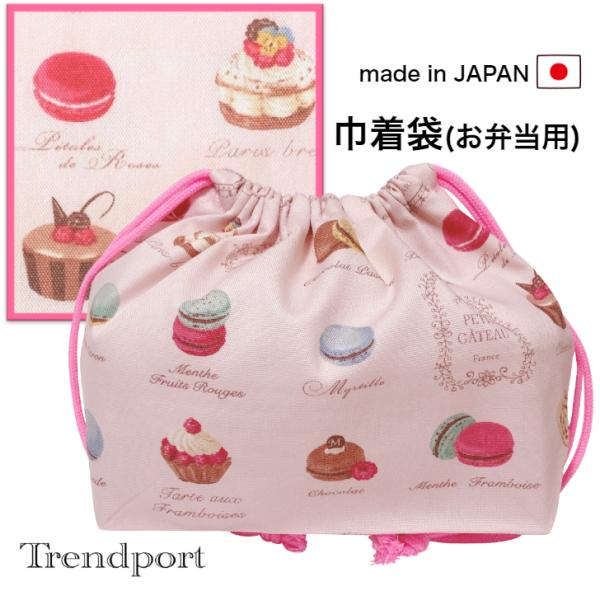 В ٓ }J y[sN ̎q ٓ H ۈ牀 ct wZ  q