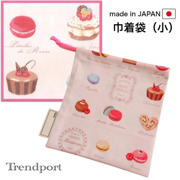 В  Rbv ̎q }J y[sN Rbv H ̎q ۈ牀 ct wZ {  q