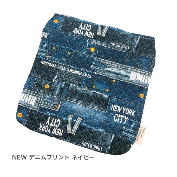 園児用座布団カバー ゴムなし 車 恐竜 電車 新幹線 男の子柄 キルティング かっこいい柄 シンプル 本体クッション別売り Buyee Buyee Japanese Proxy Service Buy From Japan Bot Online