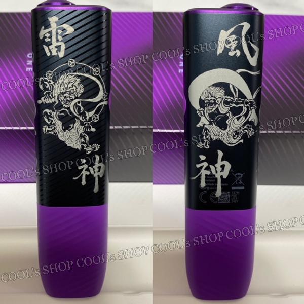 1 風神 雷神 レーザー加工 iQOS アイコス イルマi ワン ミネラモデル 風神雷神 加工 iQOS ILUMA i ONE アイコス イルマ ワン 10周年