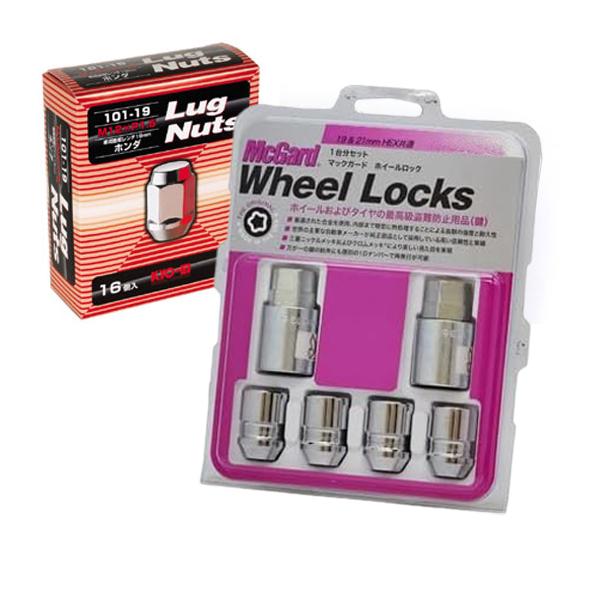 McGard（マックガード） マックガードロック4個＋協永ホイールナット16