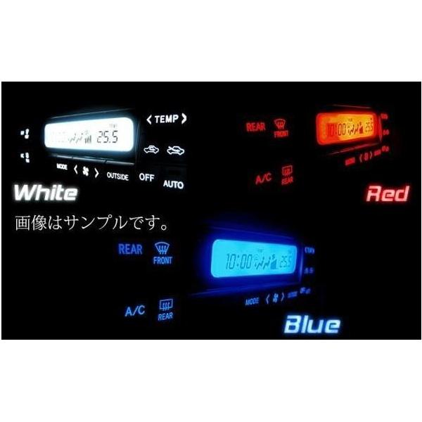 PRIMERA プリメーラ P11 (後期) エアコンパネル照明用 LED 1台分セット！ NISSAN (日産)