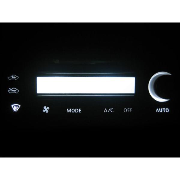 日産 SILVIA シルビア S15 (前期) エアコンパネル照明用 LED 1台