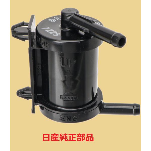 日産純正 180SX シルビア S13 BNR32 R32 カセットデッキ CD 送料込み