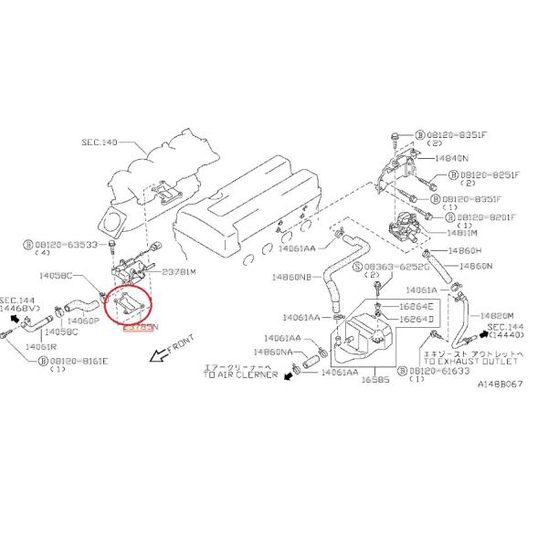 ���Y �������i s13 �V���r�A 180SX SR20 AAC�o���u �K�X�P�b�g 23785-50F00 ���i�摜1