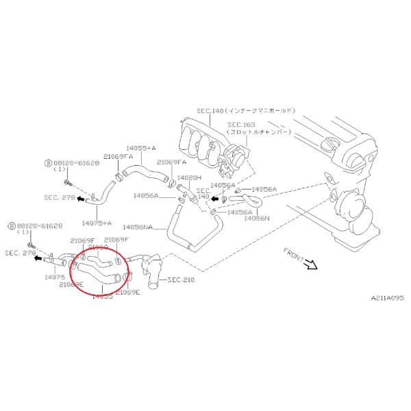 日産 純正部品 S14 S15 シルビア　ウォーターホース スロットル ラジエーターホース 2本セット SR20 14055-65F01 . 14080-65F01