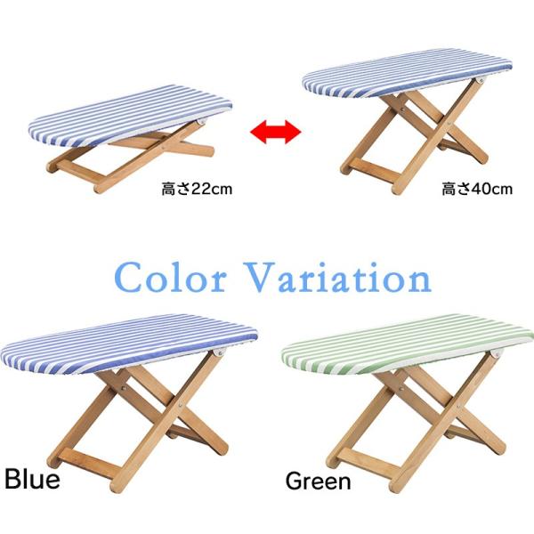 アイロン台 おしゃれhinocy ヒノシー ショートタイプ インテリア かわいい 収納 高さ調節 座る ストライプ 天然木 Buyee Buyee Japanese Proxy Service Buy From Japan Bot Online