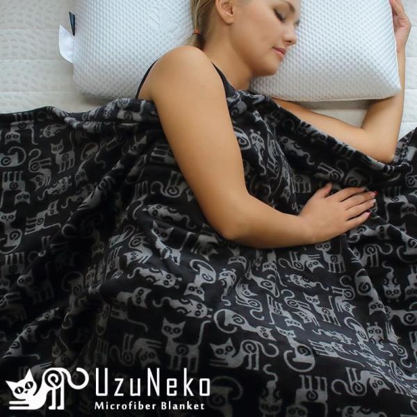 毛布 シングル ブランケット おしゃれ 暖かい 大判 猫柄 ねこ柄