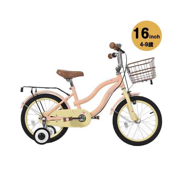 16インチ 自転車 子供 みんな探してる人気モノ 16インチ 自転車 子供