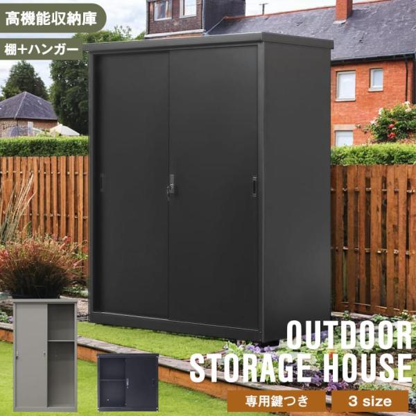 ◎一年品質保証◎組み立て時間の目安：約30〜60分★所要時間は人数や熟練度により異なります。当社スタッフに基く参考時間です。必要な工具：プラスドライバー、電動ドライバー組立前のご注意1.取扱説明書に載っているパーツが揃っているかご確認くださ...