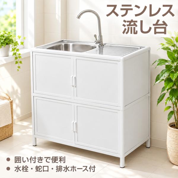 coomo-jp_n509p322724