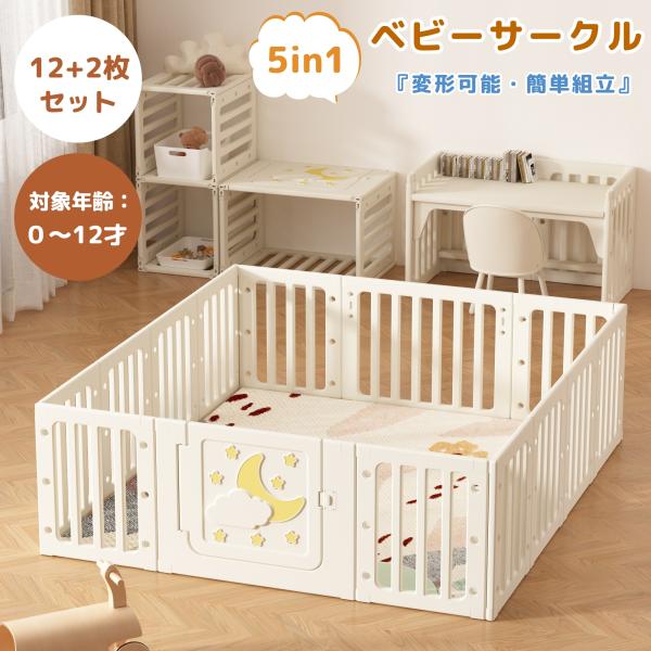 coomo-jp_n511p213748