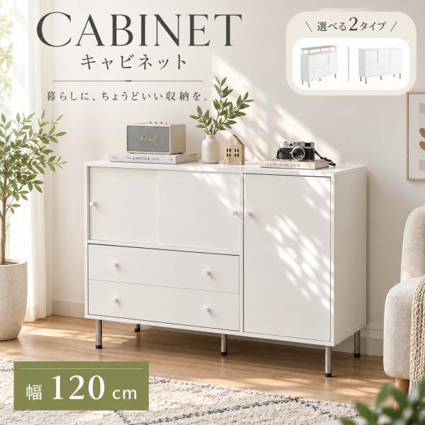 200円OFFクーポン利用☆9/10 23:00まで】【2026新作】【2タイプ