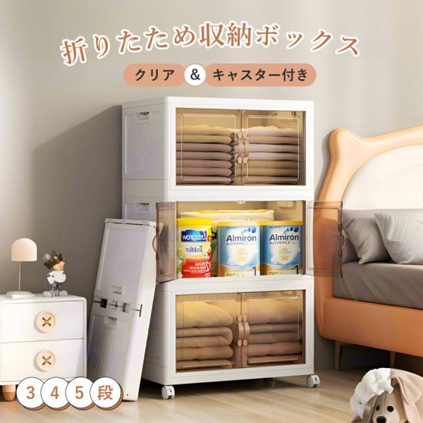 coomo-jp_n512p208583