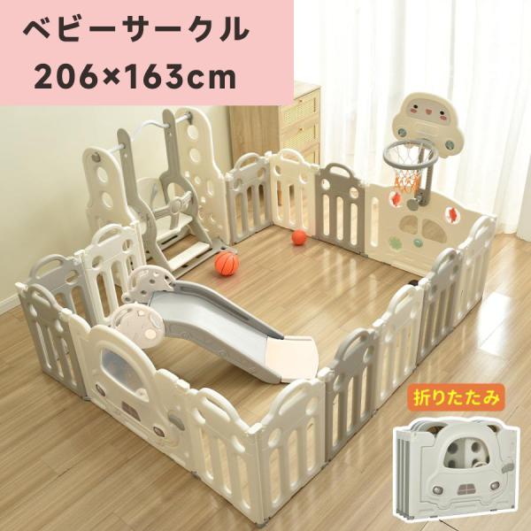 商品仕様：カラー：グレーxホワイト素材 HDPE梱包数：3重量（Net weight） 14kg &amp;6.9kg&amp;3kg対象年齢 ：5ヶ月〜生産国 中国