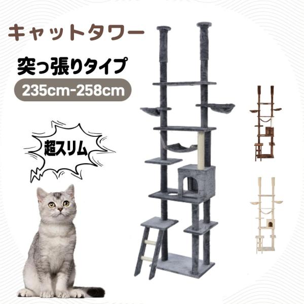 素材 :支柱:紙管、麻巻き板材:パーティクルボード（E1）張り材:ポリエステルカラー:ブラウン梱包個数:1梱包サイズ:62×42×39cm重量（Net weight）:19.5 kg重量（Gross weight）:20.7 kg耐荷重 :...