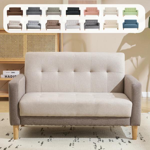 WF296359素材：本体枠&amp;脚:天然木張り材:ポリエステルクッション材:ウレタンフォーム、ポリエステル、Sバネ カラー：ベージュ、グレー、ネイビー、シルバー、グリーン、ブラウン商品サイズ：幅108×奥行63×高さ68cm梱包個口：...