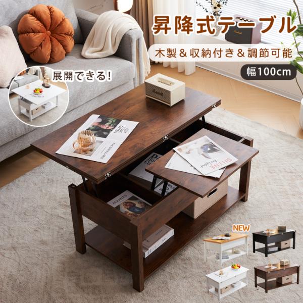 coomo-jp_wf311608