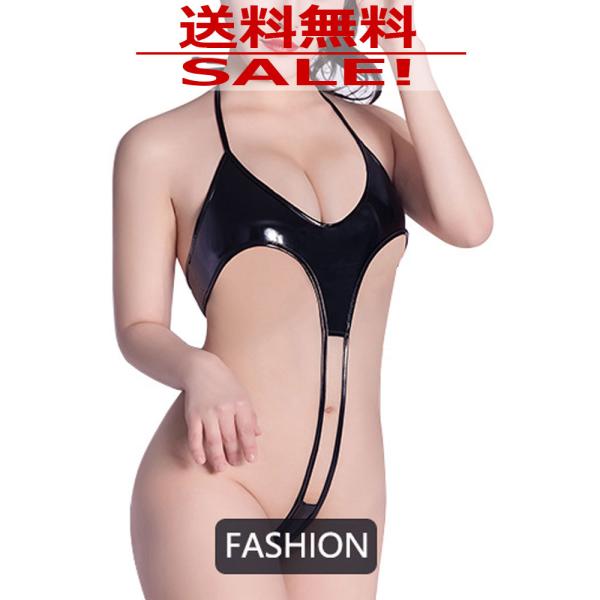 コスプレ コスチューム イベント セクシー ハイレグ レオタード エロ下着 ld153bk 送料無料