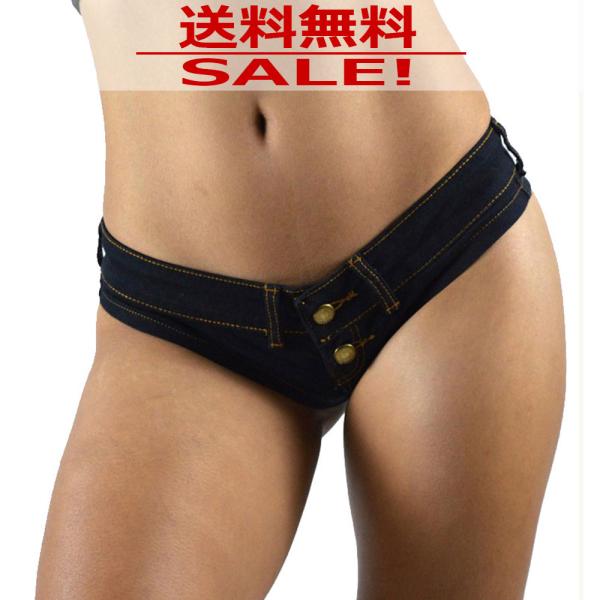 コスプレ コスチューム イベント セクシー ハイレグ レオタード エロ下着 ld190bk 送料無料