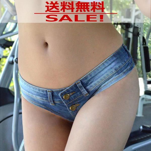 コスプレ コスチューム イベント セクシー ハイレグ レオタード エロ下着 ld192 送料無料