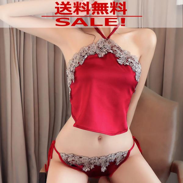 コスプレ コスチューム イベント セクシー ハイレグ レオタード エロ下着 ld214rd 送料無料