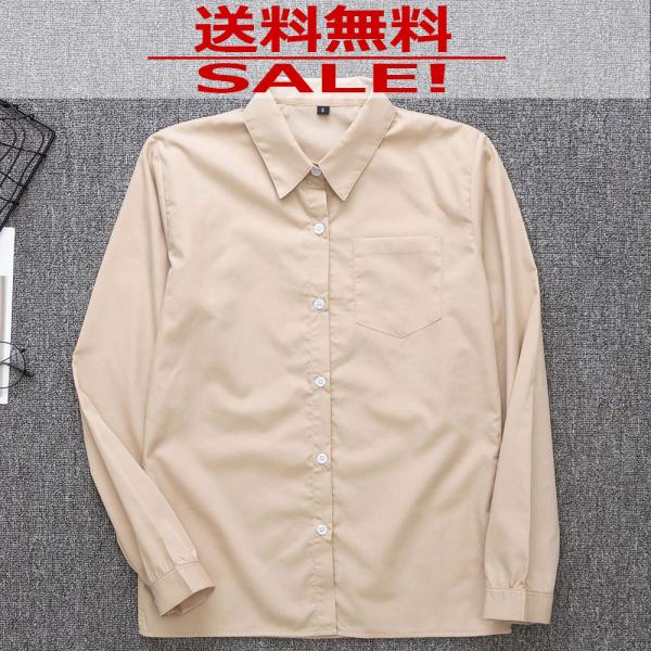 レディース コットンシャツ ベージュ ld256be コットン100％ レディースファッション