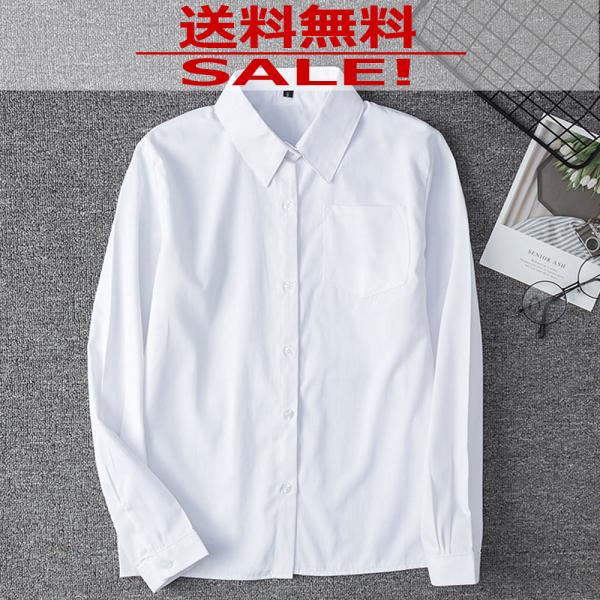レディース コットンシャツ ホワイト ld256wh コットン100％ レディースファッション