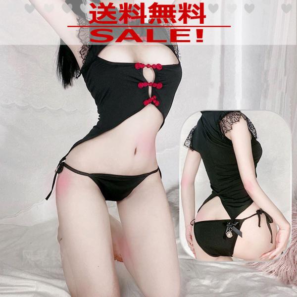 コスプレ コスチューム イベント セクシー ハイレグ レオタード エロ下着 ld299 送料無料
