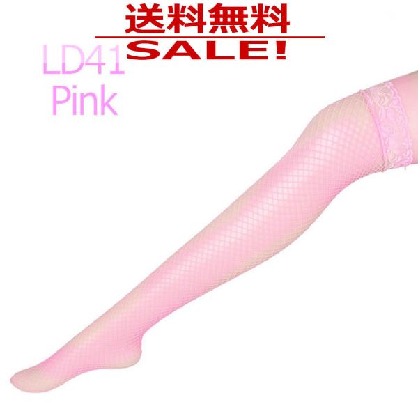コスプレ コスチューム イベント セクシー ハイレグ レオタード エロ下着 ld41pk 送料無料