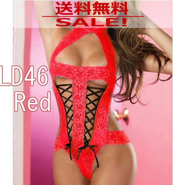 コスプレ コスチューム イベント セクシー ハイレグ レオタード エロ下着 ld46rd 送料無料