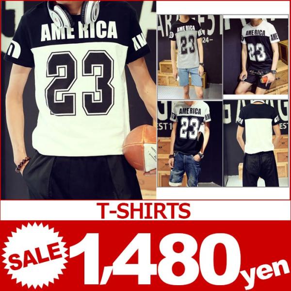 AMERICA23メンズカジュアルTシャツ ロゴ プリント 半袖