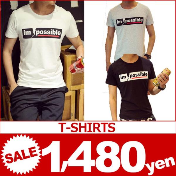 impossibleメンズカジュアルTシャツ ロゴ プリント 半袖