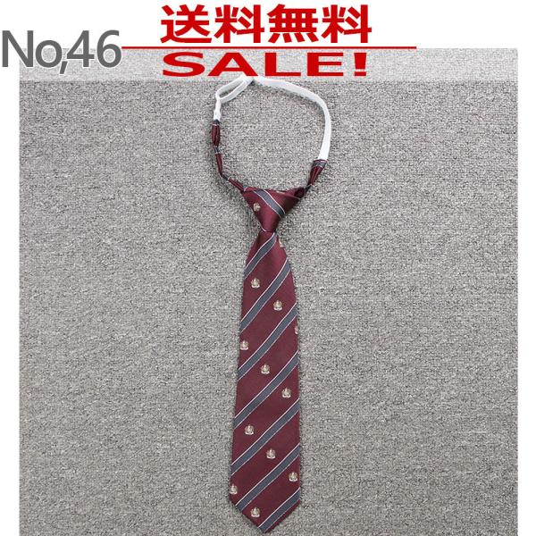 カジュアルからフォーマルまで幅広く使える子供用ネクタイです。卒業式 入学式 結婚式 発表会 パーティまで様々なシーンで活躍します。アジャスターで簡単に首周りのサイズ調整出来ます。シャツの厚みやネックサイズも気にならずオールシーズン着用可能！...