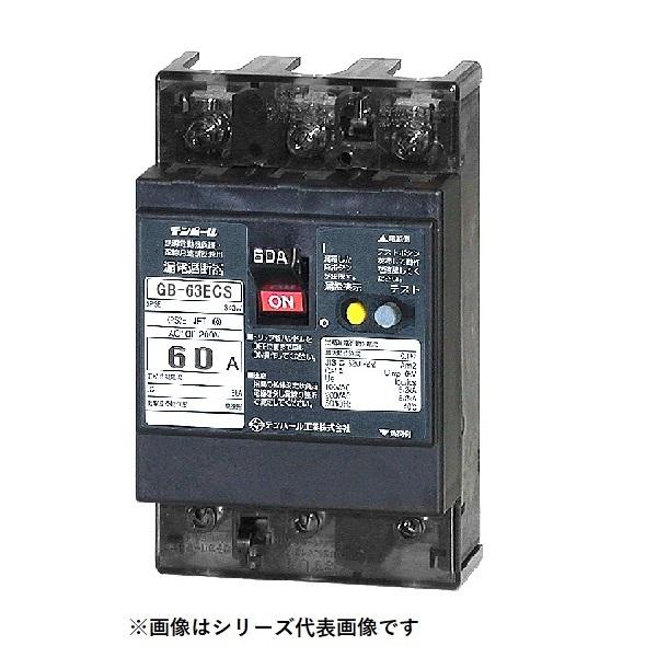 ep[HƁ@63ECS6030@RdՒf zdVXep OCt \ʌ` 60AF 3P3E 100-200V 60A 30mA
