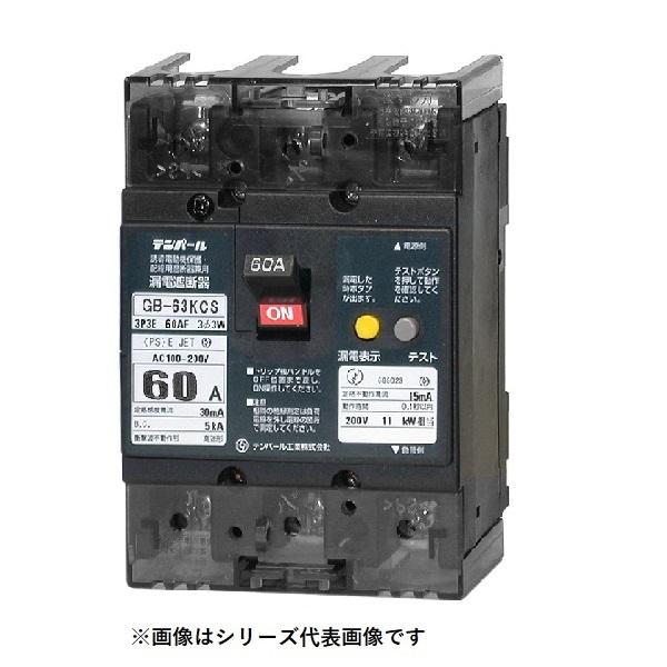 ep[HƁ@63KCS6030@RdՒf zdVXep dՋ`TCY OCt \ʌ` 60AF 3P3E 100-200V 60A 30mA