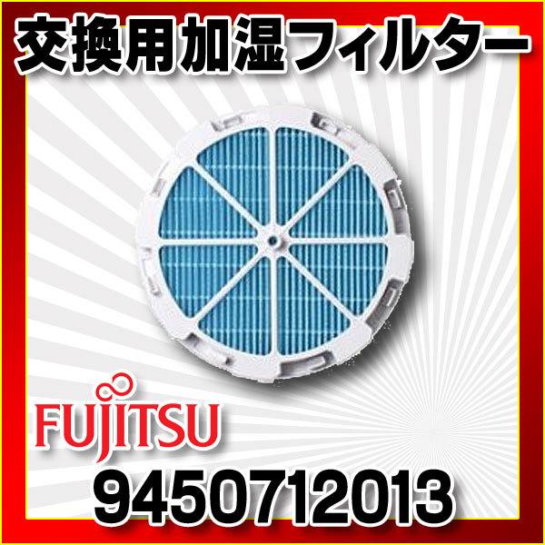 xm EL@tB^[ yptB^[ 9450712013z