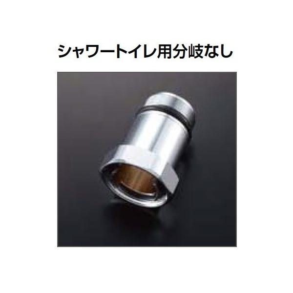 �g�C���֘A���� INAX/LIXIL�@A-8664(100)�@�c�ԋ����������j�I�� �㐅�E�������p �c�ԋ���100(mm) [��]