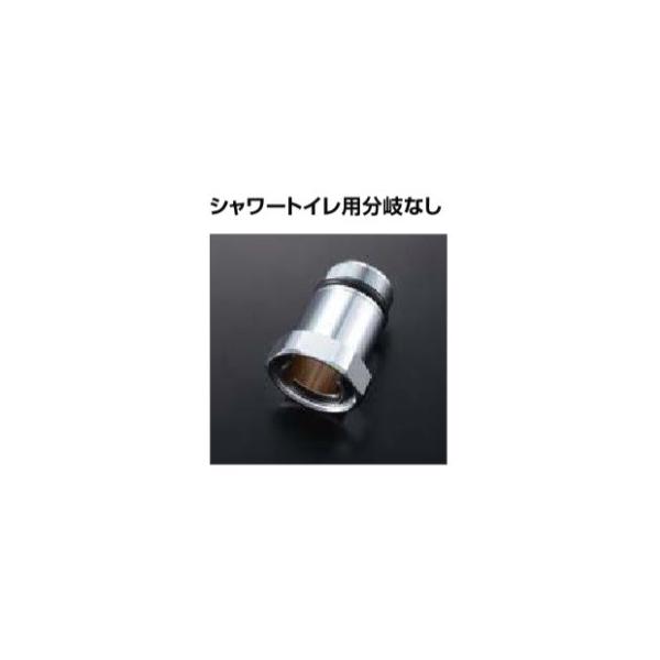 INAX/LIXIL gC֘Aށ@A-8664(160)@cԋύXjI 㐅Ep cԋ160mm []