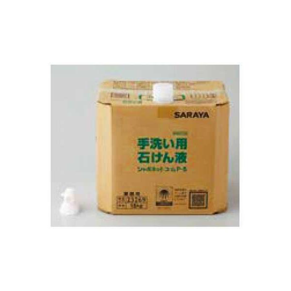 INAX（イナックス） INAX/LIXIL AC-23269 洗面所 水石けん液