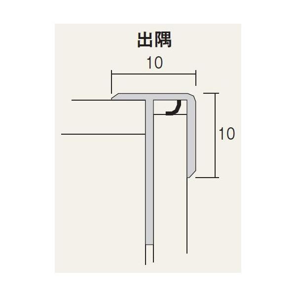 tNr yAD2^20{zAp[Wp o 2450mm ǖʉσpl()[]