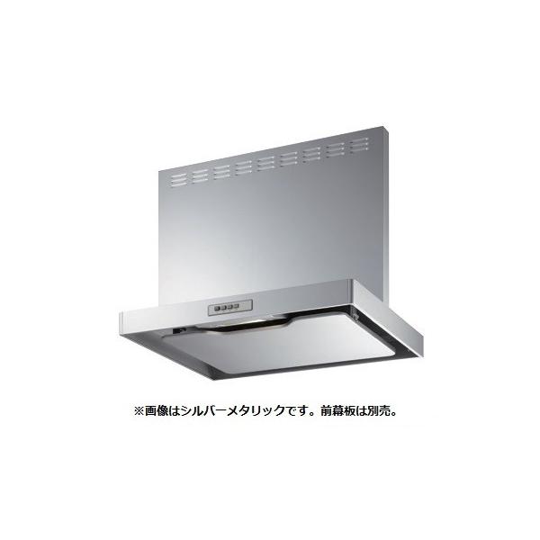 富士工業 富士工業/FUJIOH ADR-3A-6010L BK 換気扇 台所 レンジフード
