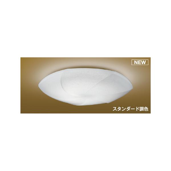 KOIZUMI（コイズミ） コイズミ照明 AH56167 シーリング 6畳 調光調色