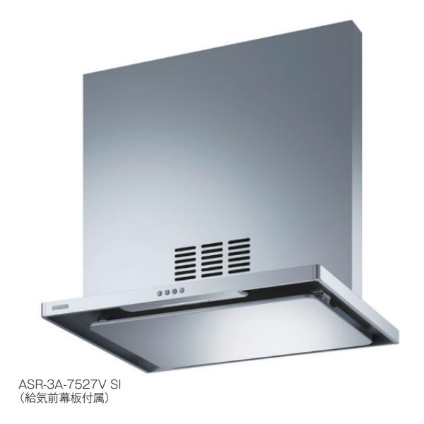 富士工業 富士工業 ASR-3A-9027VL SBK 換気扇 台所 レンジフード
