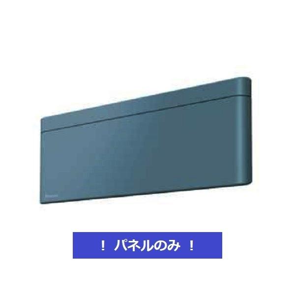 ダイキン（DAIKIN） BCF403A-A マルチエアコン パネルのみ システム