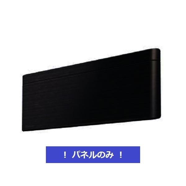 ダイキン（DAIKIN） BCF403A-K マルチエアコン パネルのみ システム