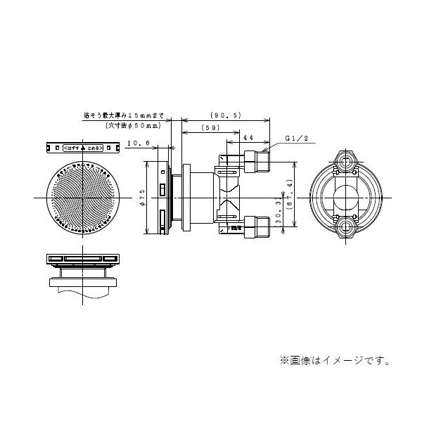 日立（HITACHI） BDAD-SCA エコキュート 関連部材 ふろ循環アダプター 