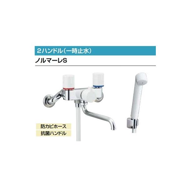  INAX/LIXIL@BF-WL115H@2nhV[oX(ꎞ~t) Xv[V[ E􂢏ꌓp m}[S []